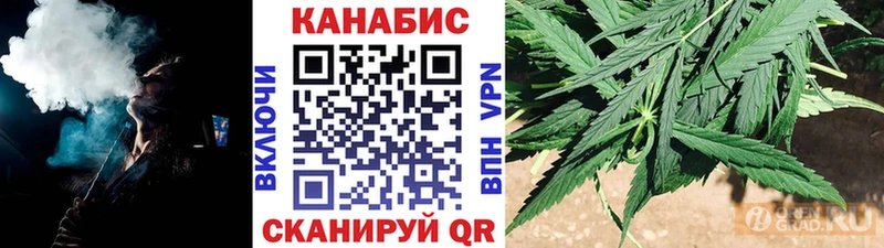 Где можно купить наркотики Каргат A-PVP Меф мяу мяу Канабис КОКАИН