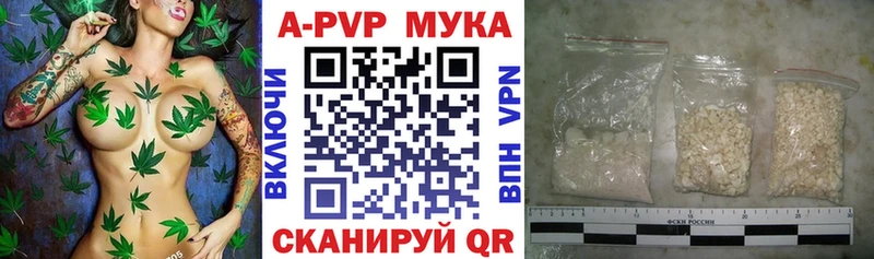 Alpha-PVP СК  наркошоп  Каргат 