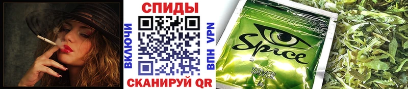 мега ССЫЛКА  купить   Каргат  Бутират бутик 