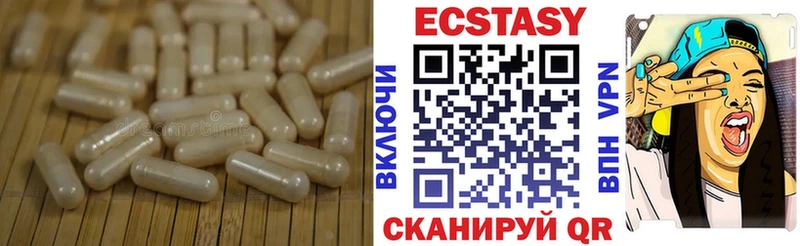 omg tor  Каргат  Ecstasy VHQ  что такое наркотик 