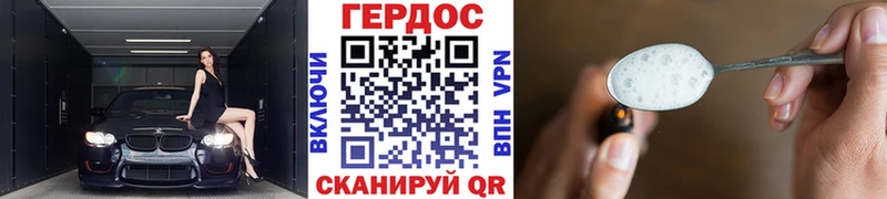 ссылка на мегу маркетплейс  Каргат  Героин Афган 