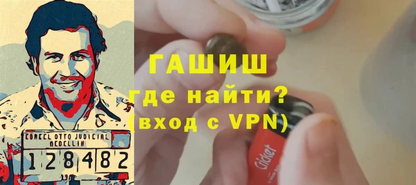 Альфа ПВП Сатка