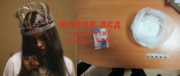 крисы Алексин