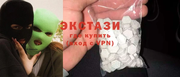 спайс Алексеевка