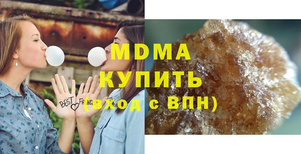 винт Алзамай