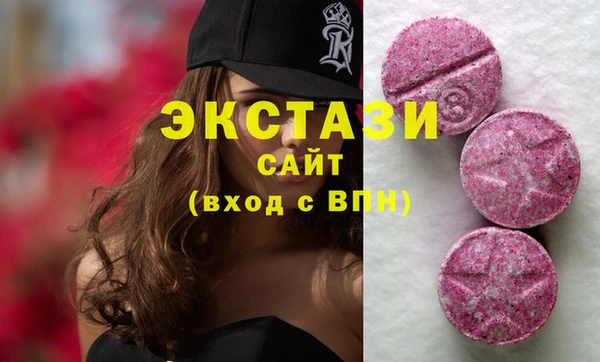 спайс Алексеевка