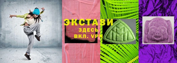 спайс Алексеевка
