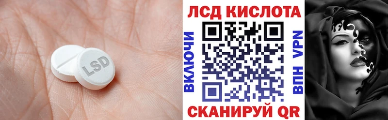 Лсд 25 экстази ecstasy  Каргат 