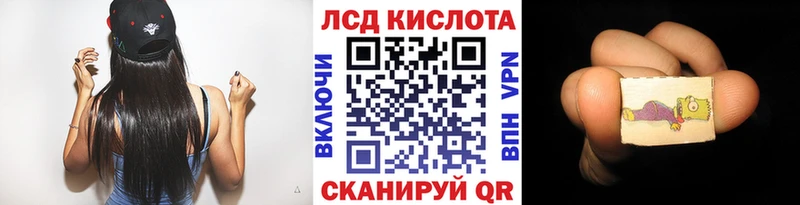 Марки 25I-NBOMe 1500мкг  как найти закладки  Каргат 