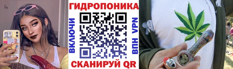 Бошки Шишки LSD WEED  Каргат 